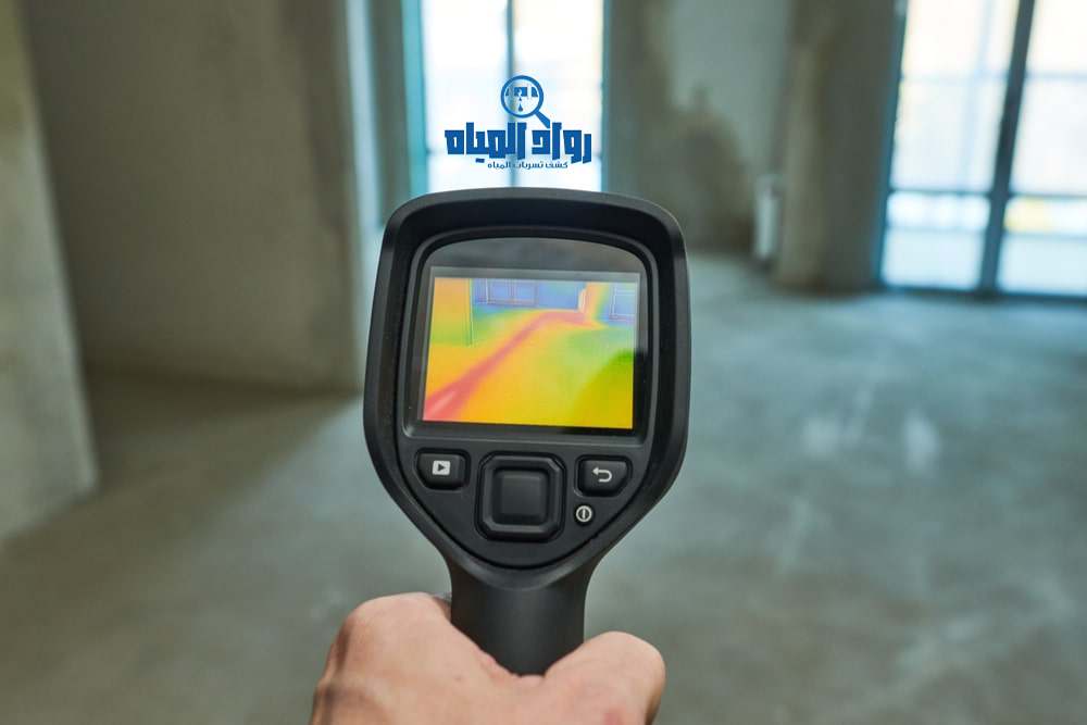 افضل جهاز كشف تسربات المياه
